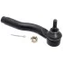 НАКІННИК РУЛЬОВИХ ТЯГ R MAZDA DEMIO DY3/DY5 2002-2007 FEBEST 0521-DY3RH (фото 1)