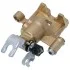 СУППОРТ ТОРМОЗНОЙ ЗАДНИЙ ЛЕВЫЙ (MAZDA 323 BJ 1998-2004) FEBEST 0577-GFRL