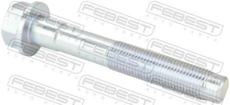 Автозапчастина FEBEST 0598002