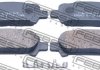 КОЛОДКИ ТОРМОЗНЫЕ ЗАДНИЕ (SUBARU IMPREZA G11 2000-2007) FEBEST 0801-G10R (фото 1)