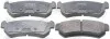 КОЛОДКИ ТОРМОЗНЫЕ ЗАДНИЕ (CHEVROLET LACETTI/OPTRA (J200) 2003-2008) FEBEST 1001-J200R (фото 1)