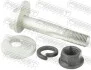Болт подвески 1229021KIT