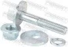 Автозапчастина 1229023KIT