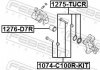 ПОРШЕНЬ СУПОРТА ГАЛЬМІВНОГО ЗАДНЬОГО FEBEST 1276-D7R (фото 2)