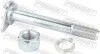 Автозапчасть 1298001KIT