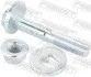 Болт з ексцентриком (ремкомплект) 1429-005-KIT