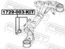 Болт з ексцентриком FEBEST 1729003KIT (фото 2)