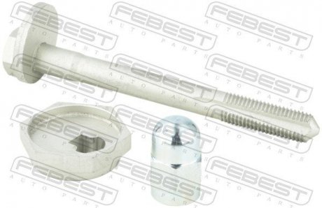 Автозапчасть FEBEST 1729003KIT