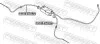 Трос ручника (L) BMW X5 (E70/F15/F85)/X6 (E71/E72/F16/F86) 2.0D-4.8 06- M57/N52/N57/N63 (967mm) FEBEST 19100E70LH (фото 2)