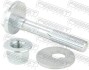 Автозапчастина 1929002KIT