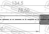 Свічка розжарювання BMW 1.6D/2.0D/3.0D 03- (7V) (10x1) FEBEST 19642001 (фото 2)