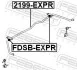Стабилизатор задний FEBEST 2199-EXPR (фото 2)