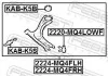 Важіль передній нижній (лівий) FEBEST 2224-MQ4FLH (фото 2)
