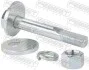 Автозапчасть 2229002KIT