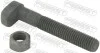 Автозапчастина 2598001KIT