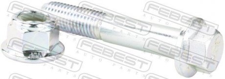 Автозапчасть FEBEST 2998003KIT