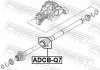 Подшипник подвесной карданного вала FEBEST ADCB-Q7 (фото 2)