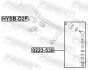 ВТУЛКА ПЕРЕДНЬОГО СТАБІЛІЗАТОРА D248 FEBEST HYSB-D2F (фото 2)