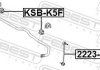 Втулка переднего стабилизатора FEBEST KSB-K5F (фото 2)