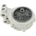 ПОДУШКА ДВИГАТЕЛЯ ПРАВАЯ AT (MITSUBISHI GALANT EA3A/EA8A USA 1996-2003) FEBEST MM-EA3ARH