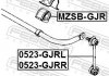 Втулка заднего стабилизатора FEBEST MZSB-GJR (фото 2)