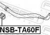 ВТУЛКА ПЕРЕДНЕГО СТАБИЛИЗАТОРА D35,5 (NISSAN ARMADA TA60/INFINITI QX56 (JA60) 2003-) FEBEST NSBTA60F (фото 2)