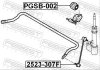 Втулка переднего стабилизатора FEBEST PGSB-002 (фото 2)