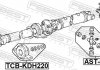 Подшипник подвесной карданного вала FEBEST TCB-KDH220 (фото 2)