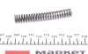 Нятягувач ГРМ FEBI BILSTEIN 01050 (фото 2)