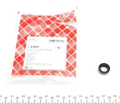 Сальник АКПП BMW 320 / BMW 316 / BMW 318 FEBI BILSTEIN 01622