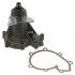 Водяной насос Mercedes E 200 FEBI BILSTEIN 01658 (фото 2)