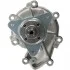 Водяной насос Mercedes E 200 FEBI BILSTEIN 01658 (фото 3)