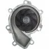 Водяной насос Mercedes E 200 FEBI BILSTEIN 01658 (фото 4)