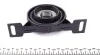 Подвесной подшипник карданного вала BMW3 (E36)/(E46)/5(E39)/Z3(E36) 90-07 FEBI BILSTEIN 01846 (фото 4)