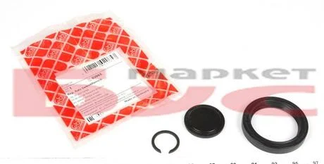 Р/к фланца АКПП FEBI BILSTEIN 02065