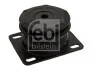 Подушка двигуна FEBI BILSTEIN 02074 (фото 1)