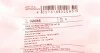 Сальник АКПП Audi 100 / Audi A6 / Audi 80 FEBI BILSTEIN 02085 (фото 4)