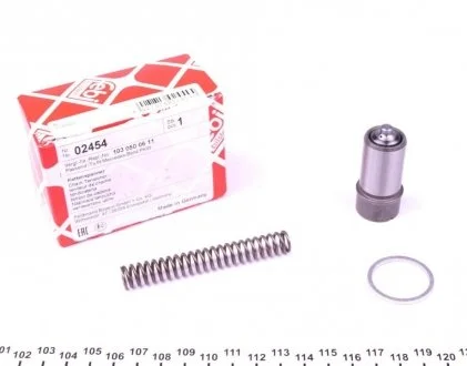 Натягувач ланцюга FEBI BILSTEIN 02454