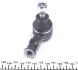 Наконечник рульової тяги OPEL/SMART Corsa/Combo/Tigra/Fortwo(451) "F "94>> FEBI BILSTEIN 02625 (фото 3)