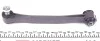 Тяга стабілізатора MERCEDES W202/W124/W210 "R "82-"11 FEBI BILSTEIN 02891 (фото 2)