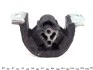 Подушка двигателя FEBI BILSTEIN 02968 (фото 4)