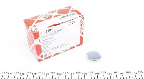 Заглушка-корок антифризу 42,3 mm Audi A4 1.6 00-08/Skoda Fabia 1.4 16V 00-07/VW LT 2.4 Td 79-96 FEBI BILSTEIN 03201 (фото 1)