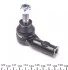 Наконечник поперечной рулевой тяги FEBI BILSTEIN 03583 (фото 5)