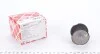 Подушка КПП BMW 3 (E36/E46)/ 5 (E34/E39)/ 7 (E32/E38)  "91-"04 04517