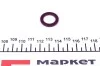 Кільце ущільнювальне Ford Pkw 05597