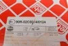Тормозной диск FEBI BILSTEIN 05647 (фото 5)