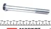 Ремкомплект важеля Mercedes 200 / Mercedes 240 / Mercedes 230 FEBI BILSTEIN 05841 (фото 5)
