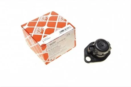 Р/к важиля КПП VW,SEAT (FEBI) FEBI BILSTEIN 06257