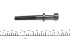 Болт головки циліндрів двигуна FEBI BILSTEIN 06543 (фото 2)