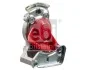 Фитинг аварийного соединения 06586
